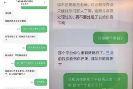 汉川对付老赖：刘小姐被老赖拖欠货款