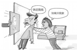 汉川汉川的要账公司在催收过程中的策略和技巧有哪些？