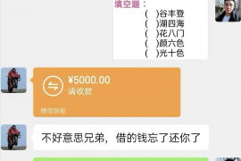汉川专业讨债公司，追讨消失的老赖